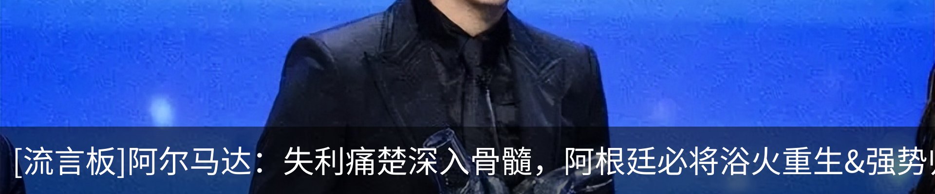 资讯动态